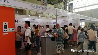 中山市物聯(lián)網(wǎng)協(xié)會智能制造專業(yè)委員會助力制造企業(yè)贏在新時(shí)代