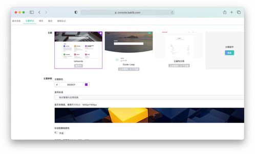 互聯(lián)網產品操作手冊應該怎么寫