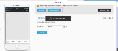 kesion 專注新教育技術(shù)服務(wù)商 在線教育系統(tǒng) 內(nèi)容付費(fèi)系統(tǒng) 免費(fèi)在線網(wǎng)校系統(tǒng)平臺(tái) 在線課堂系統(tǒng) 知識(shí)付費(fèi)系統(tǒng) 在線考試系統(tǒng)及建站cms提供服務(wù)商