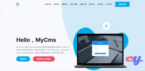 MYcms,開源的自媒體博客cms系統(tǒng)