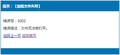 光的傳人自媒體 阿光個人博客網站 光的傳人博客